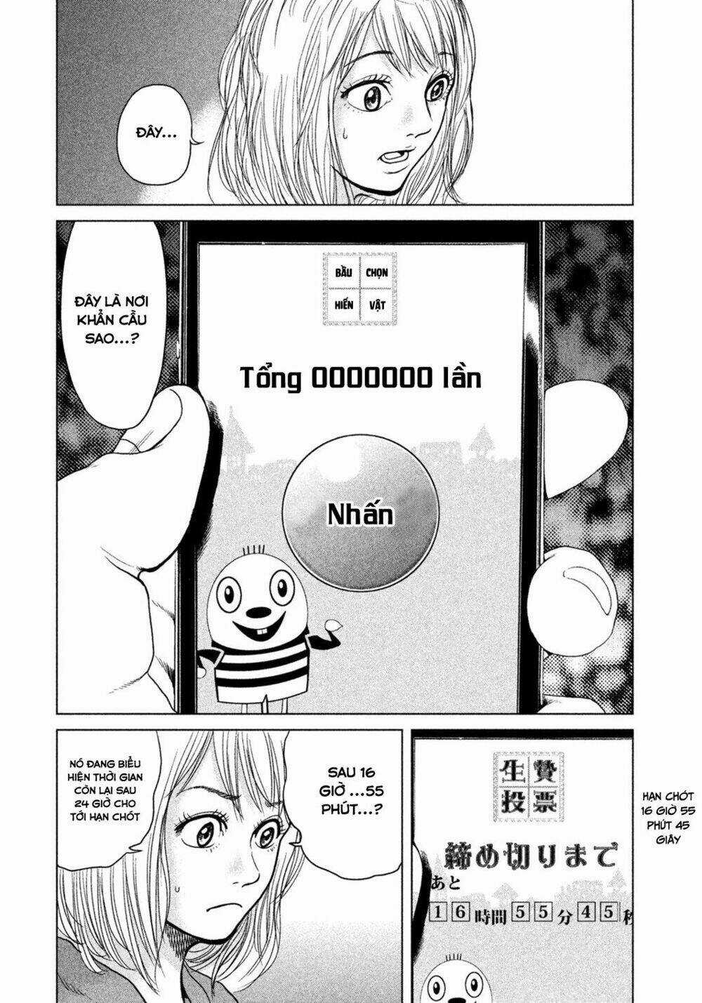 Ikenie Touhyou Chapter 1 trang 54