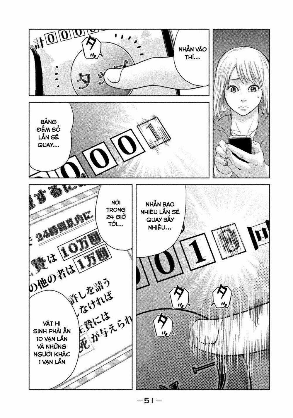Ikenie Touhyou Chapter 1 trang 55