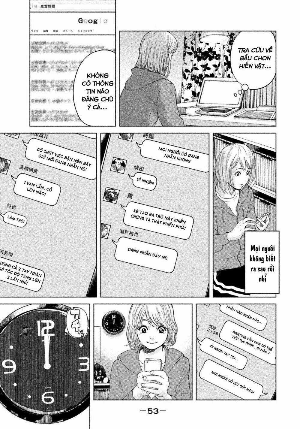 Ikenie Touhyou Chapter 1 trang 57