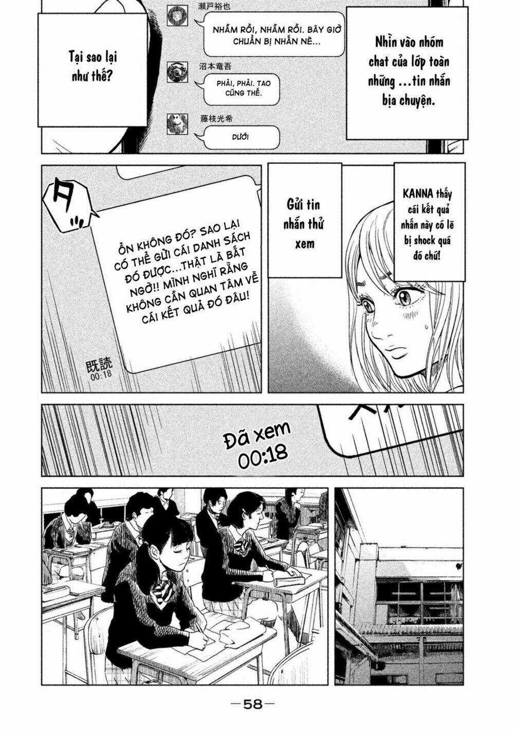 Ikenie Touhyou Chapter 1 trang 61