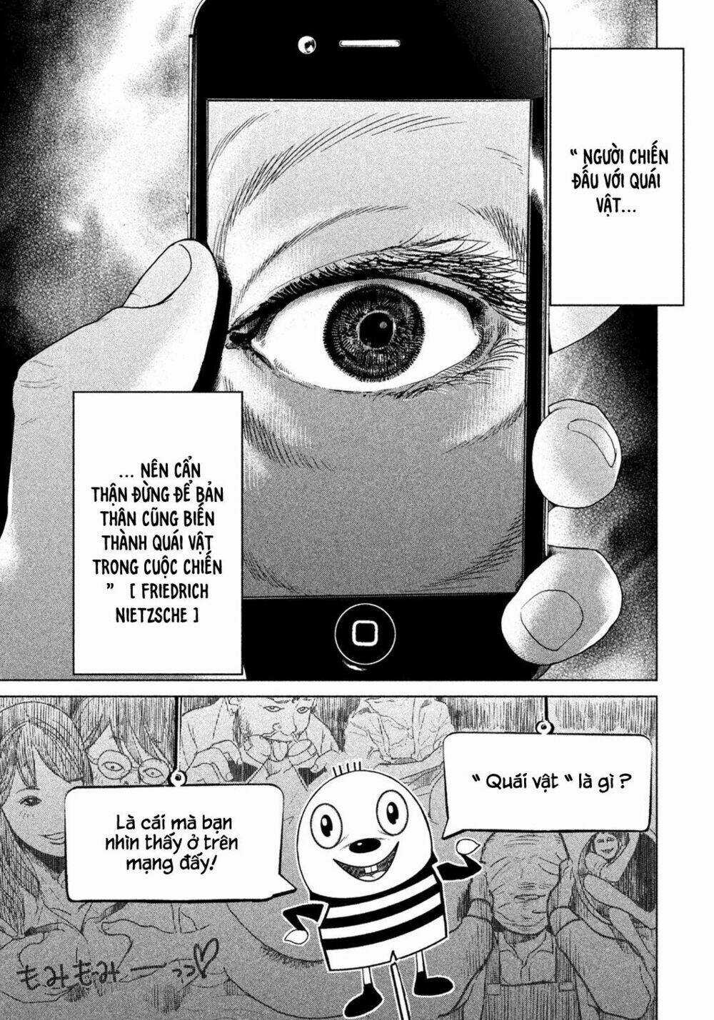 Ikenie Touhyou Chapter 1 trang 7