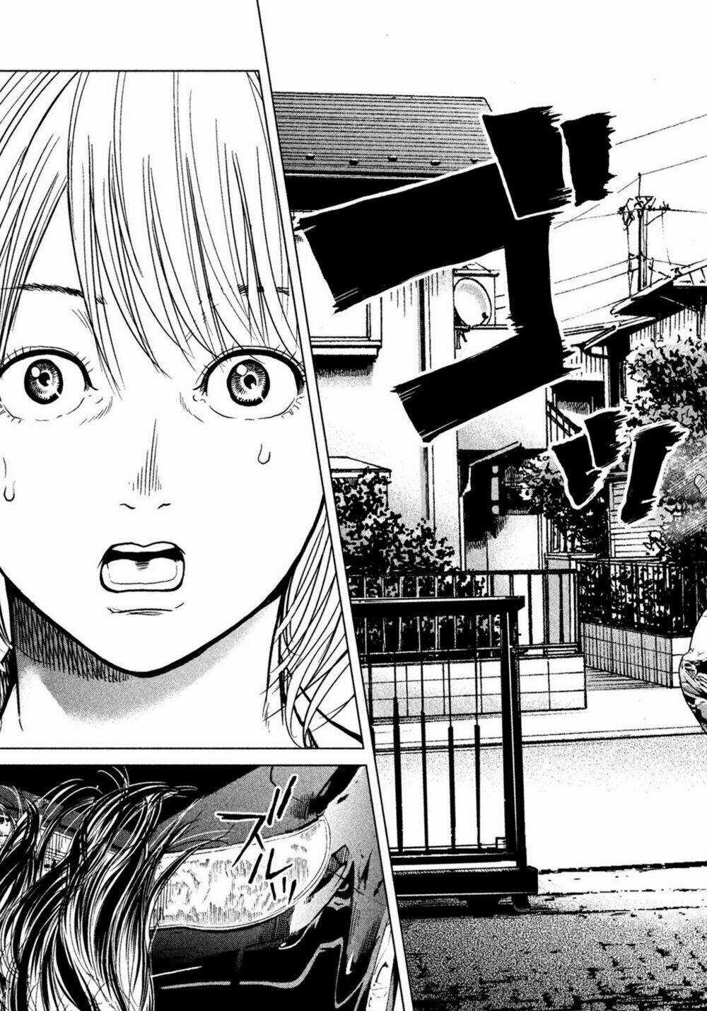 Ikenie Touhyou Chapter 1 trang 70