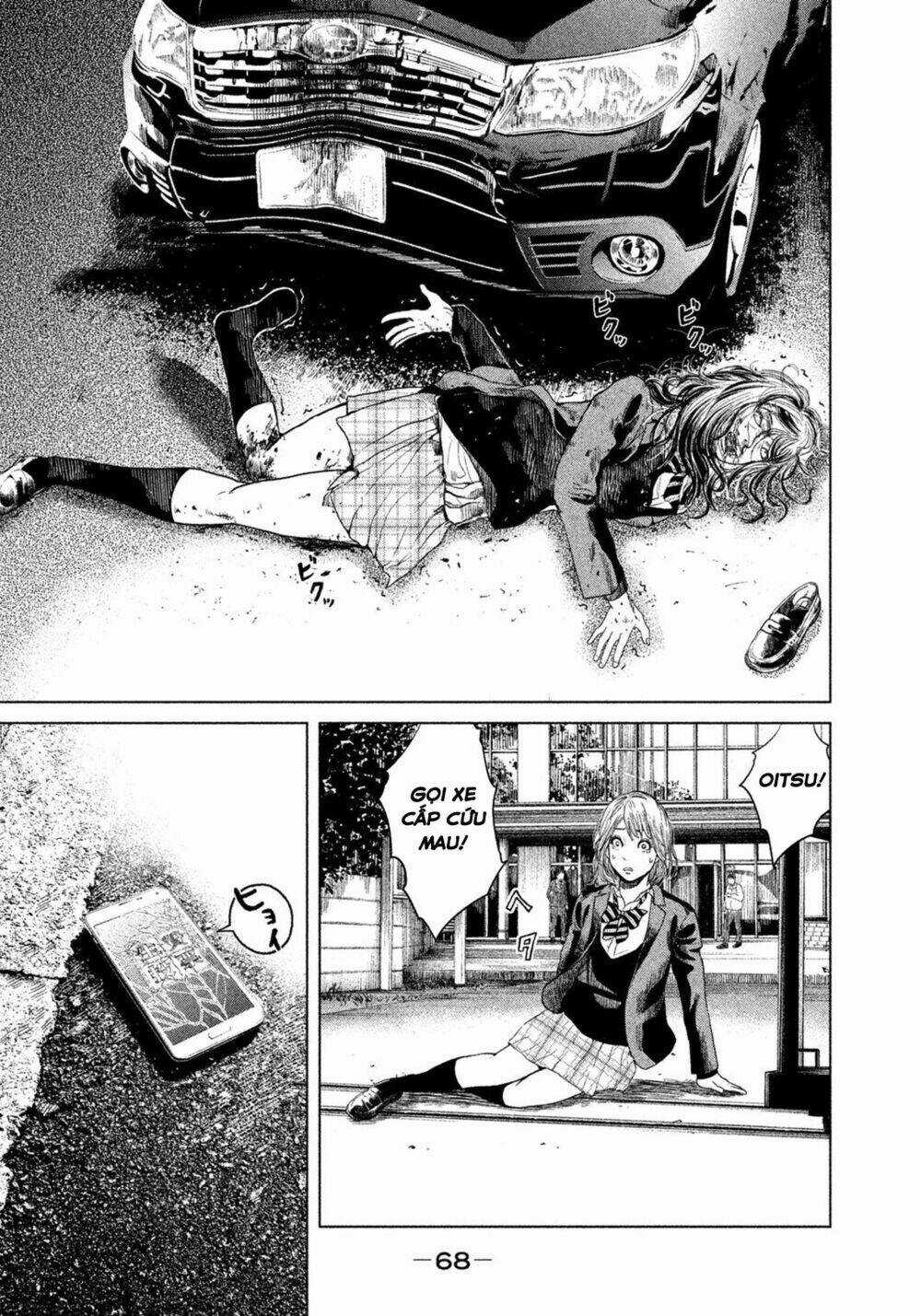 Ikenie Touhyou Chapter 1 trang 71