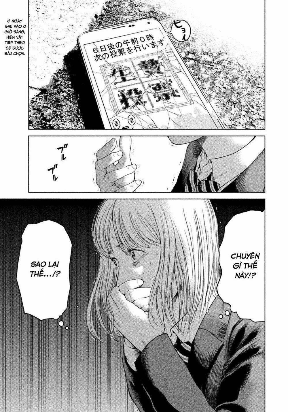 Ikenie Touhyou Chapter 1 trang 72