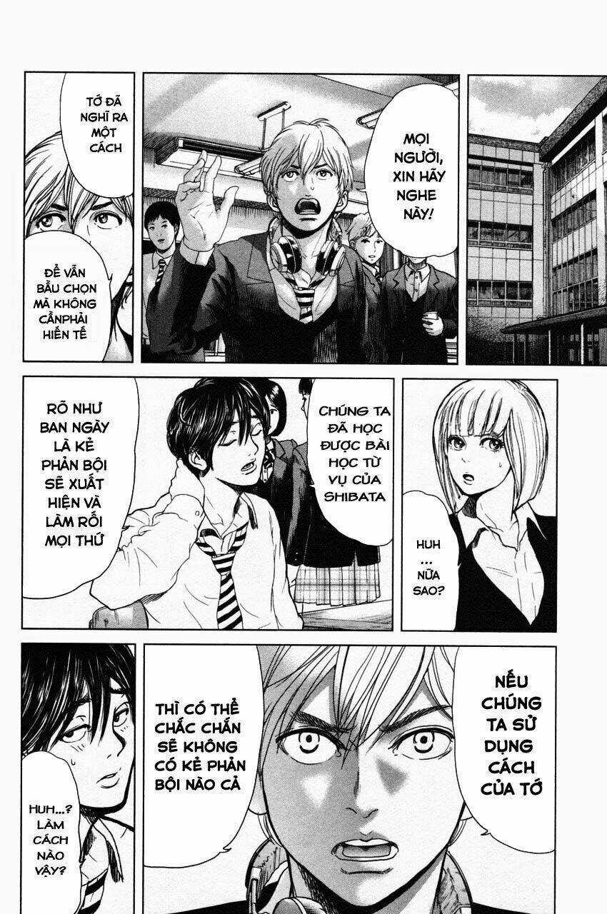 Ikenie Touhyou Chapter 10 trang 10