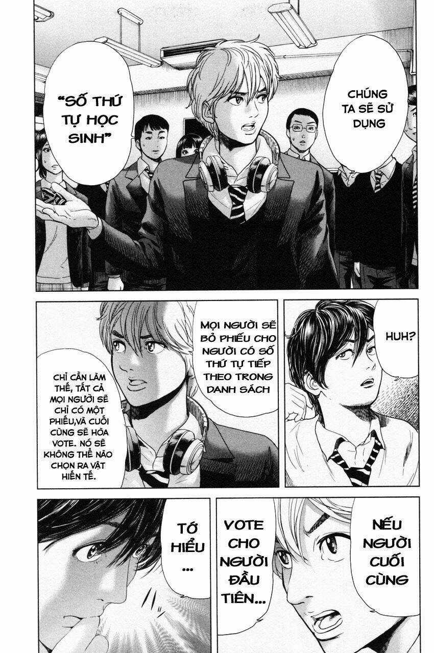 Ikenie Touhyou Chapter 10 trang 11