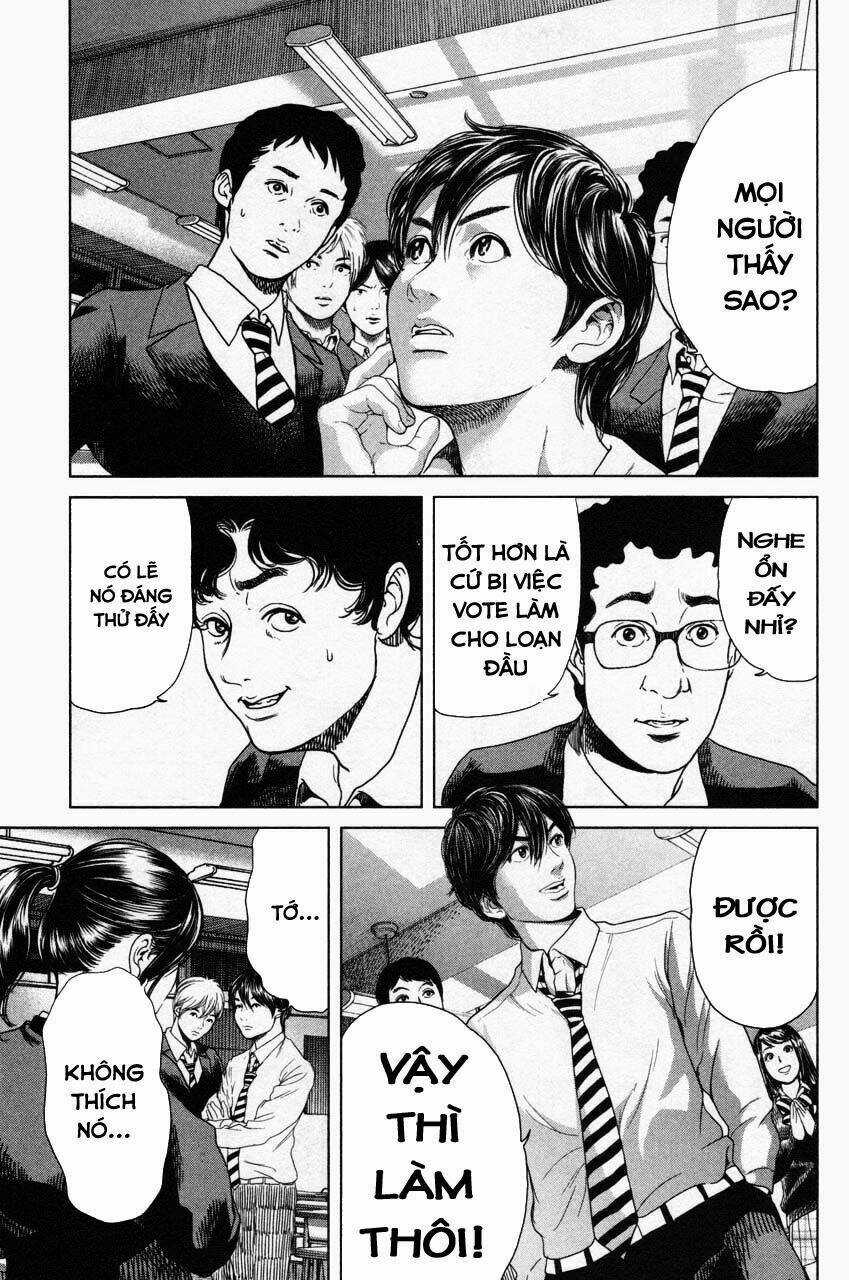 Ikenie Touhyou Chapter 10 trang 13