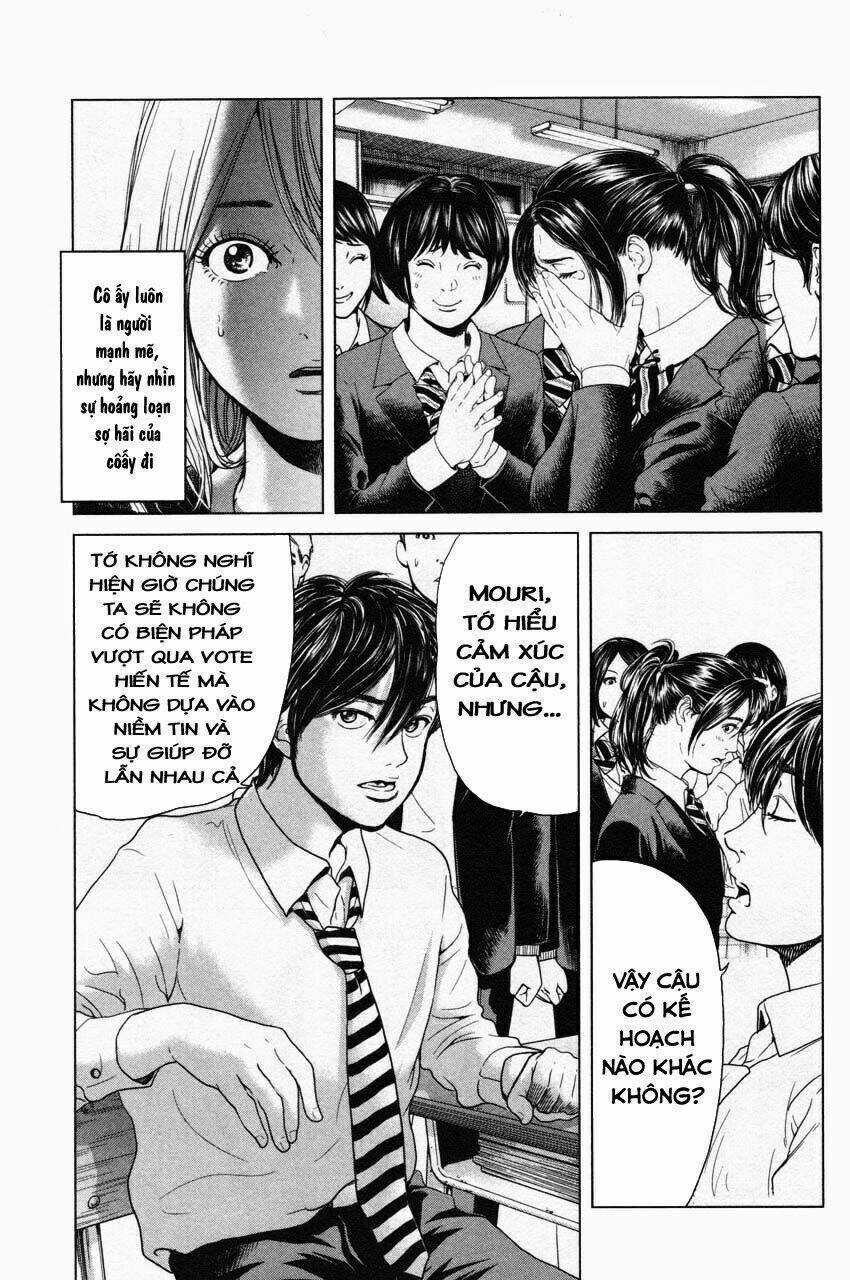 Ikenie Touhyou Chapter 10 trang 15