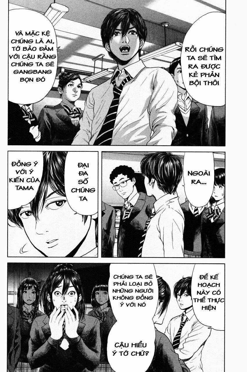 Ikenie Touhyou Chapter 10 trang 16