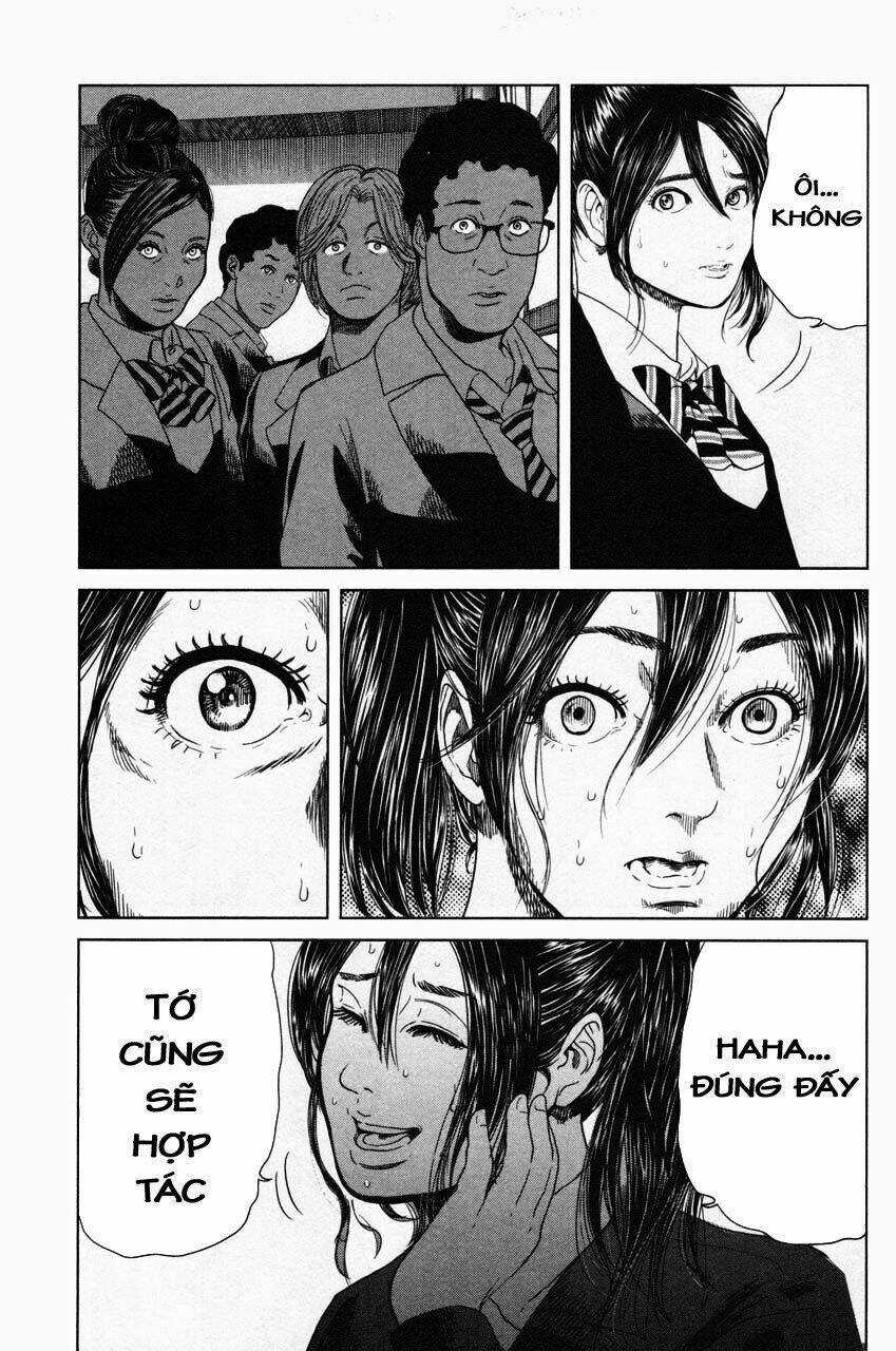 Ikenie Touhyou Chapter 10 trang 17