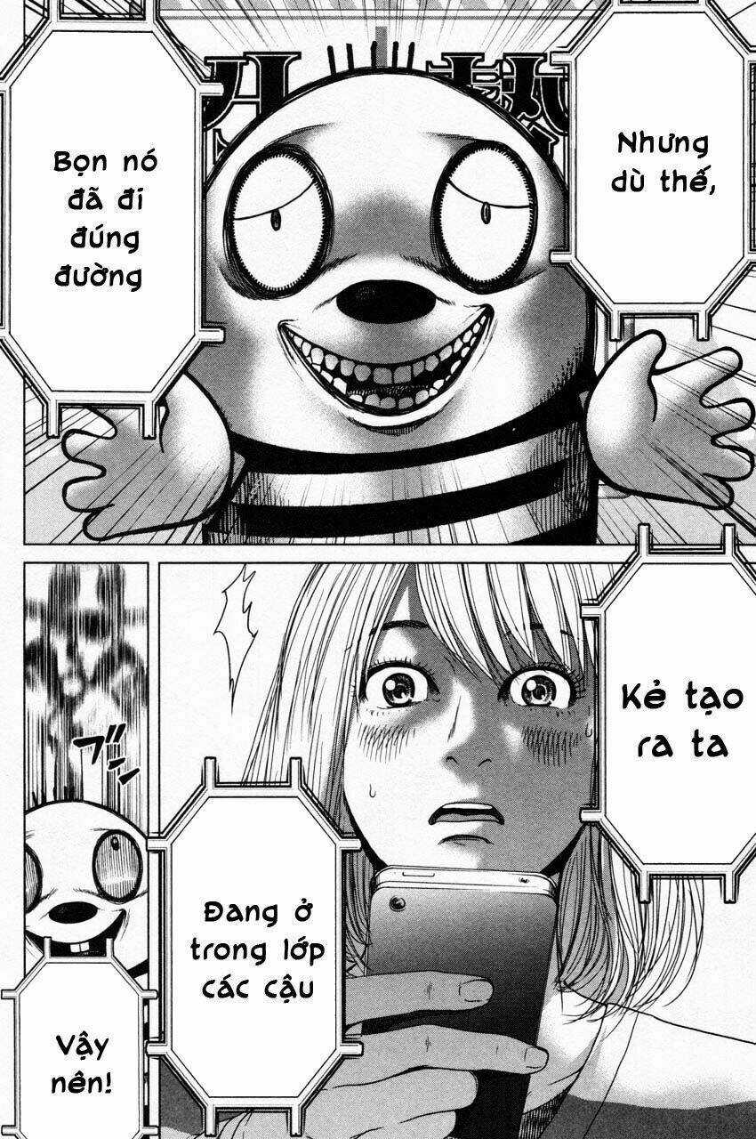 Ikenie Touhyou Chapter 10 trang 20