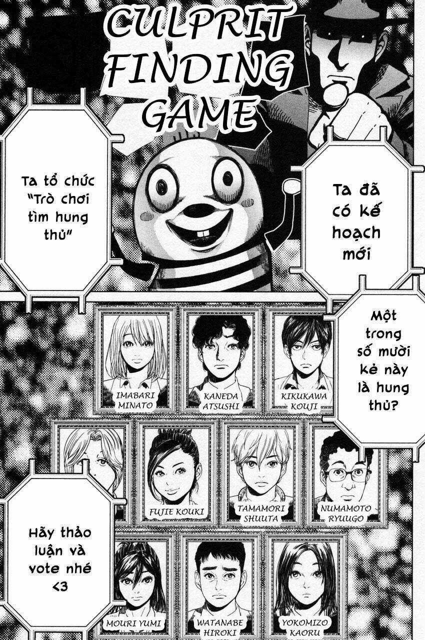 Ikenie Touhyou Chapter 10 trang 21