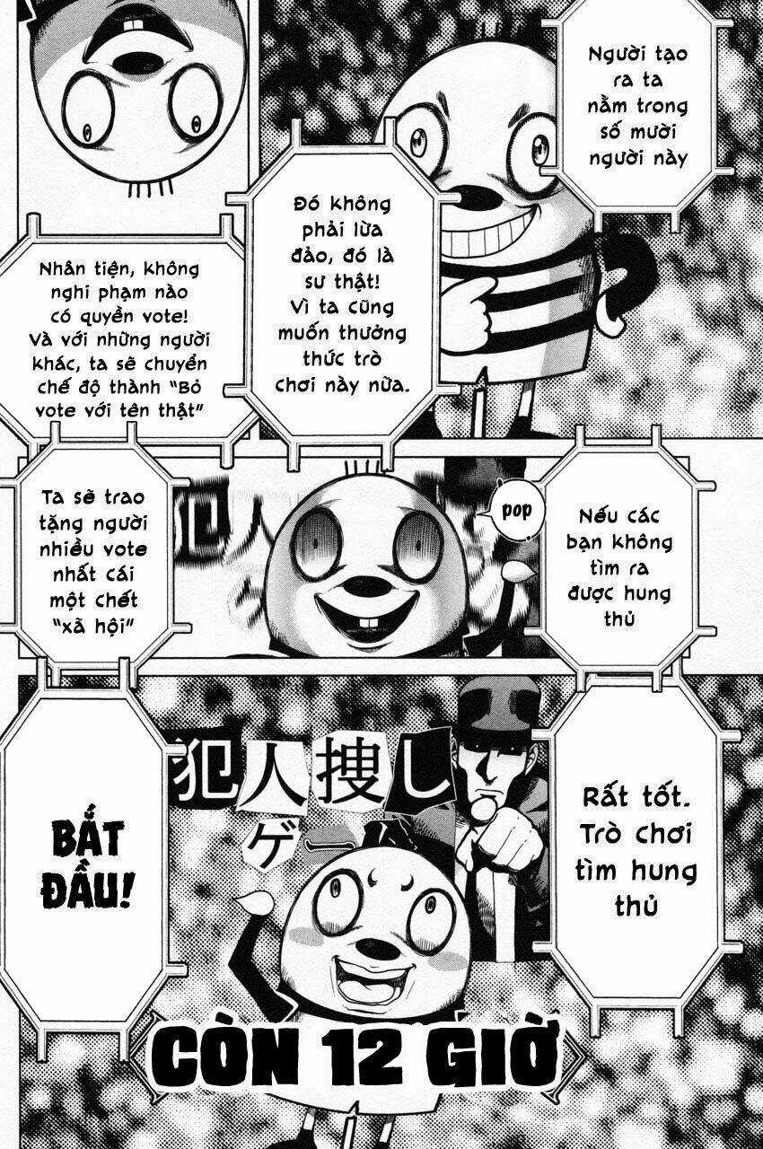 Ikenie Touhyou Chapter 10 trang 22