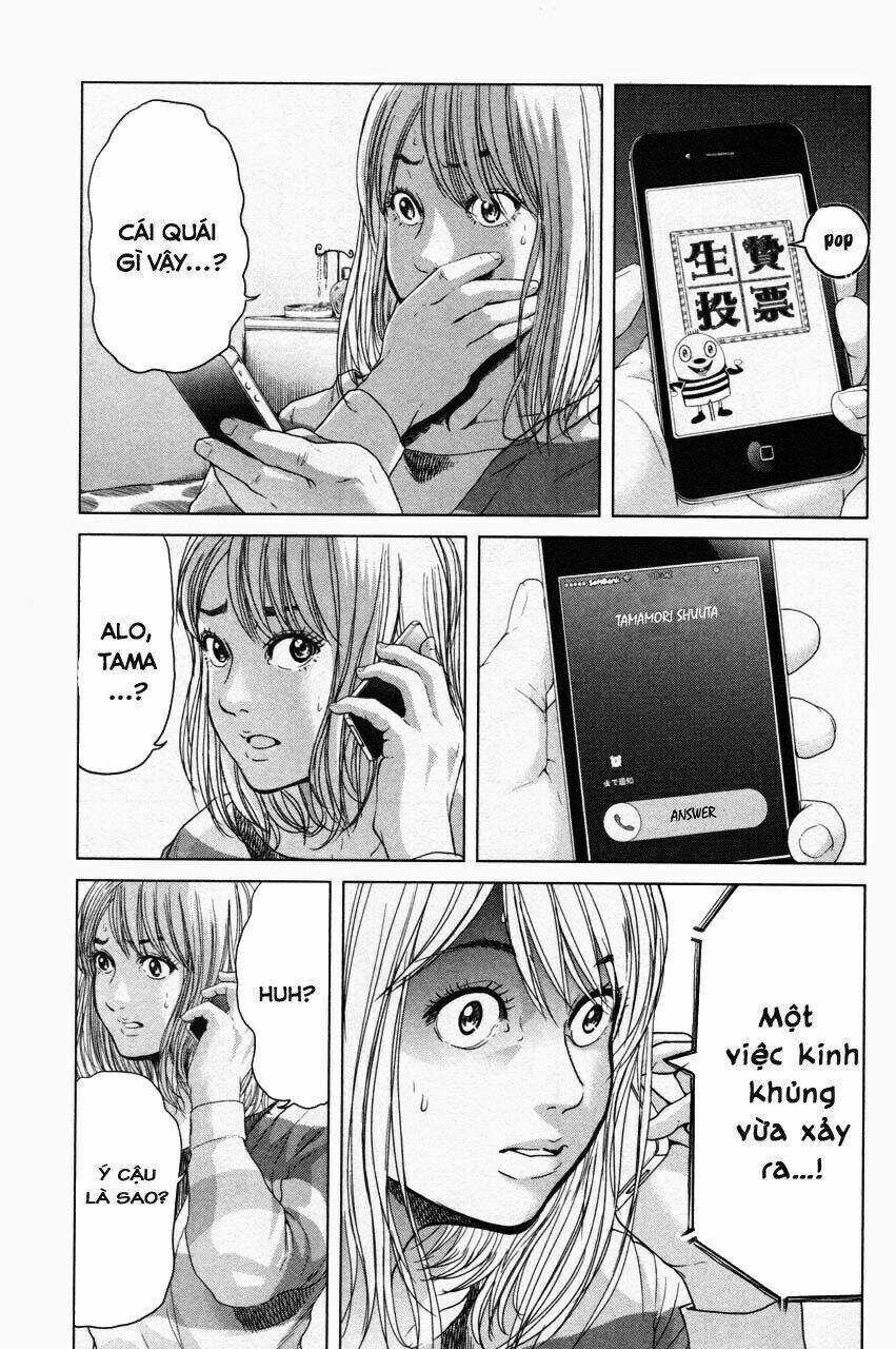 Ikenie Touhyou Chapter 10 trang 23