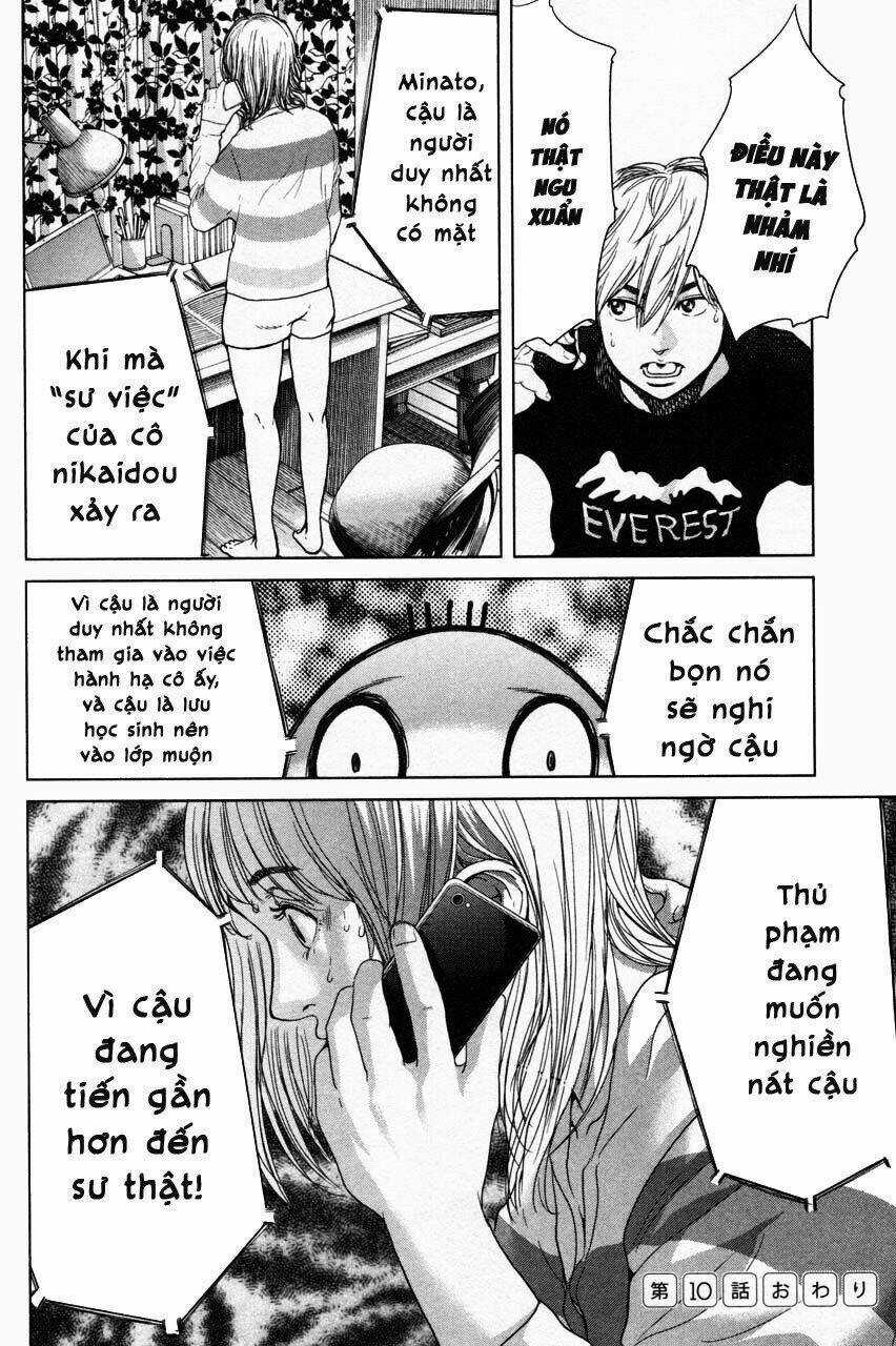 Ikenie Touhyou Chapter 10 trang 24