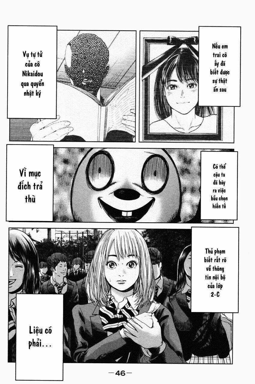 Ikenie Touhyou Chapter 10 trang 6