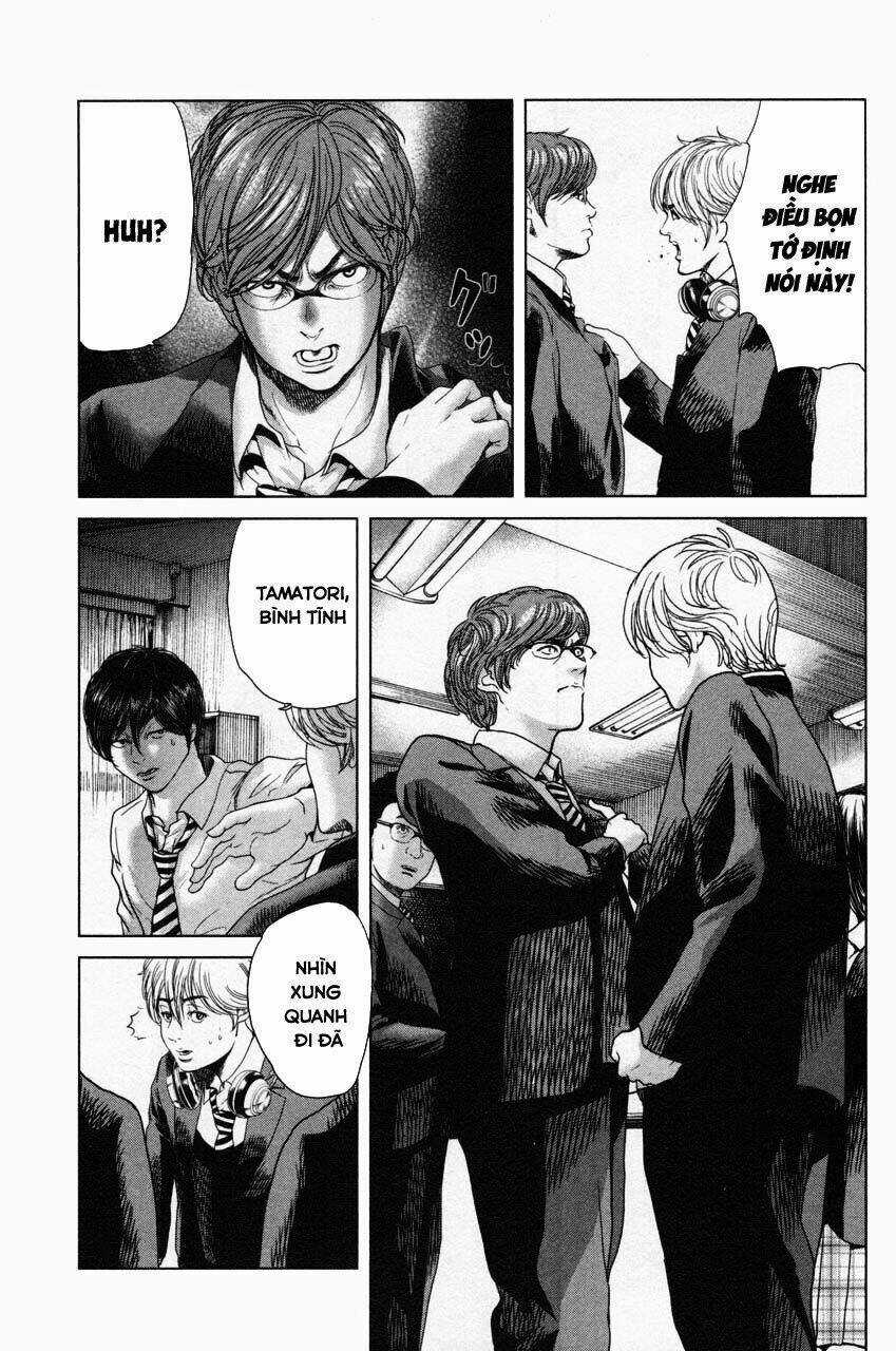 Ikenie Touhyou Chapter 11 trang 10