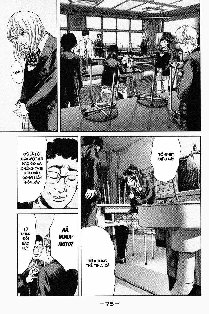 Ikenie Touhyou Chapter 11 trang 12