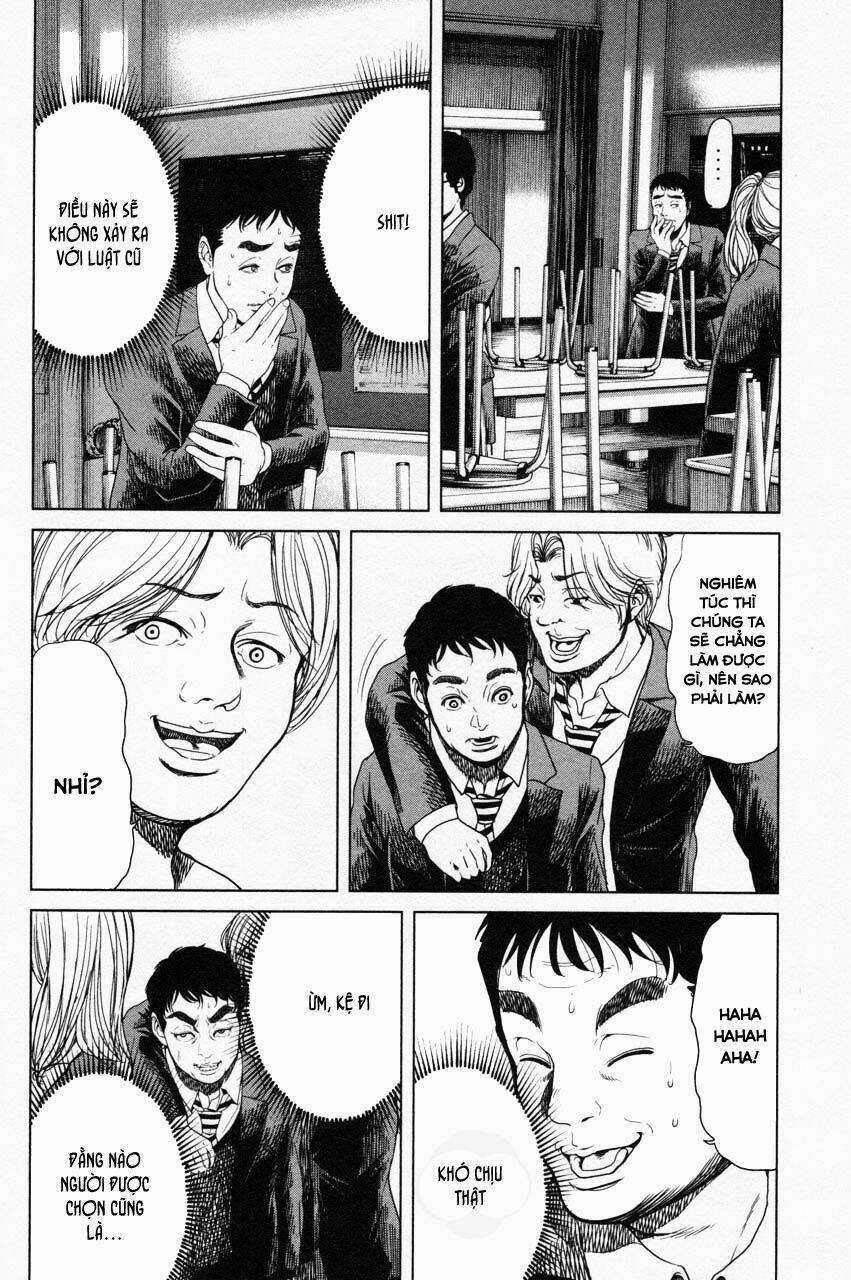 Ikenie Touhyou Chapter 11 trang 13