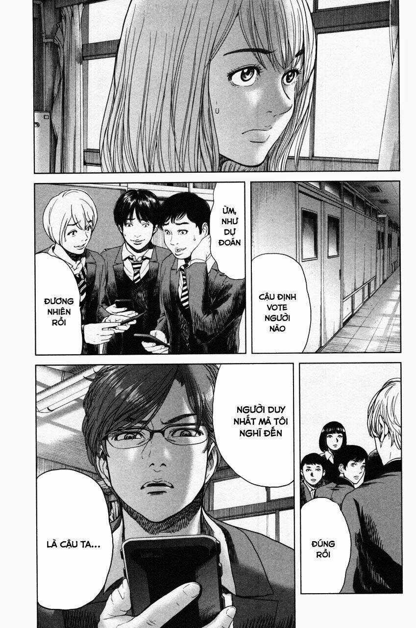 Ikenie Touhyou Chapter 11 trang 14