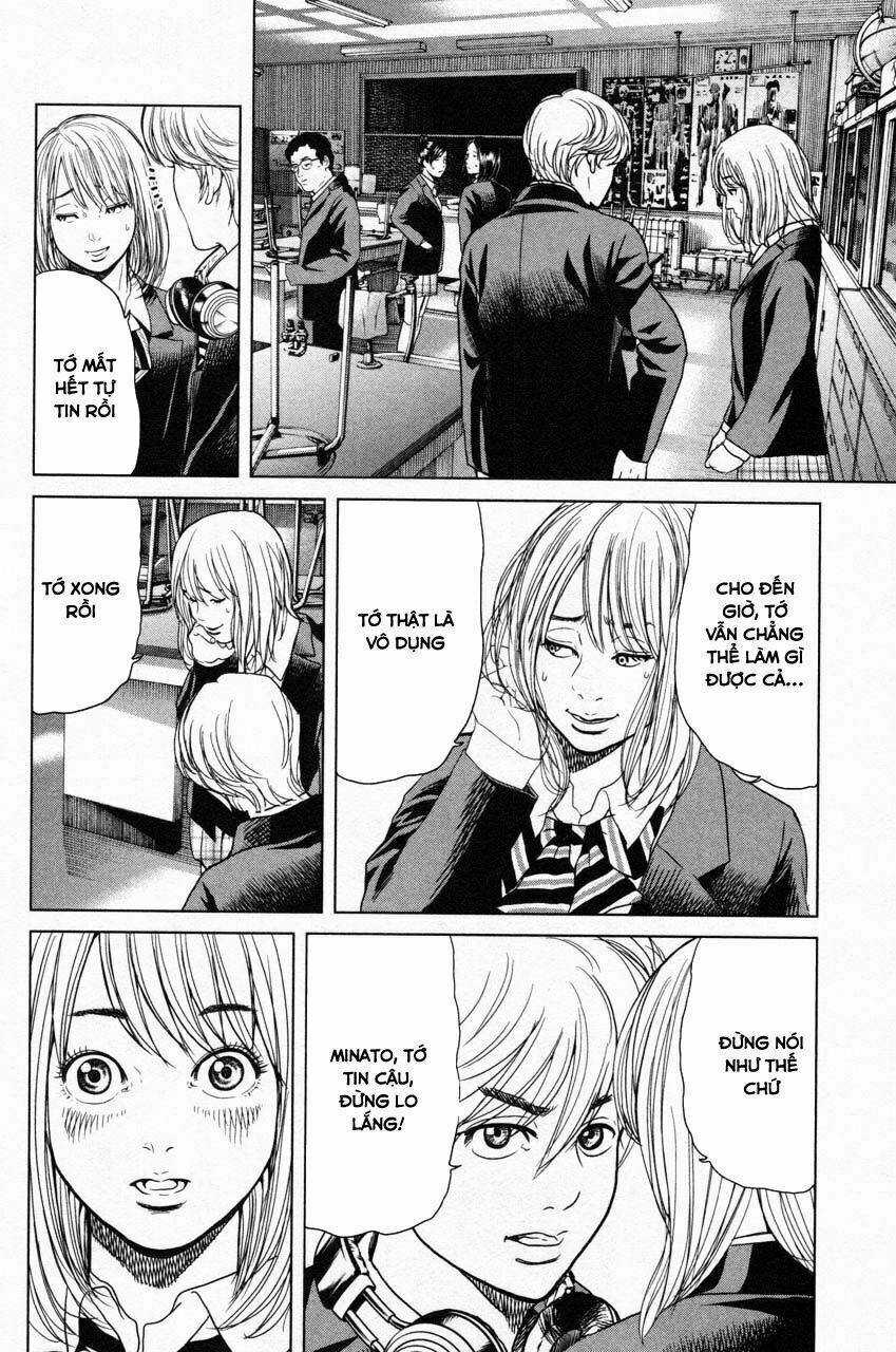 Ikenie Touhyou Chapter 11 trang 15