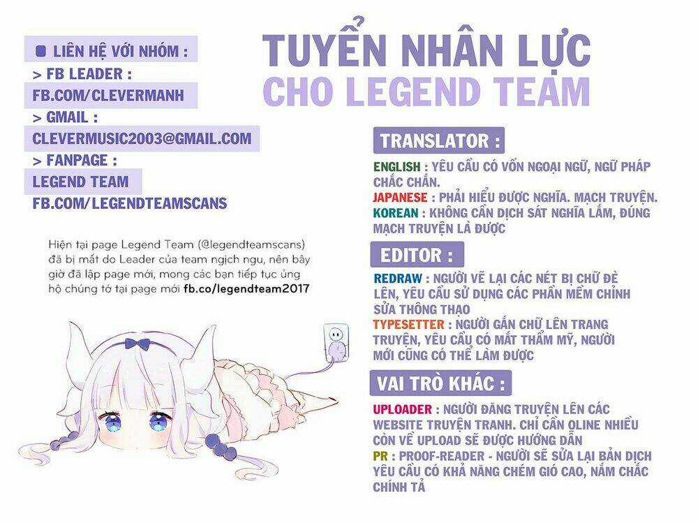 Ikenie Touhyou Chapter 11 trang 18