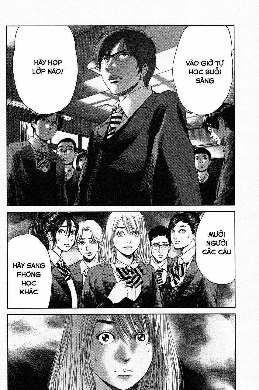 Ikenie Touhyou Chapter 11 trang 9