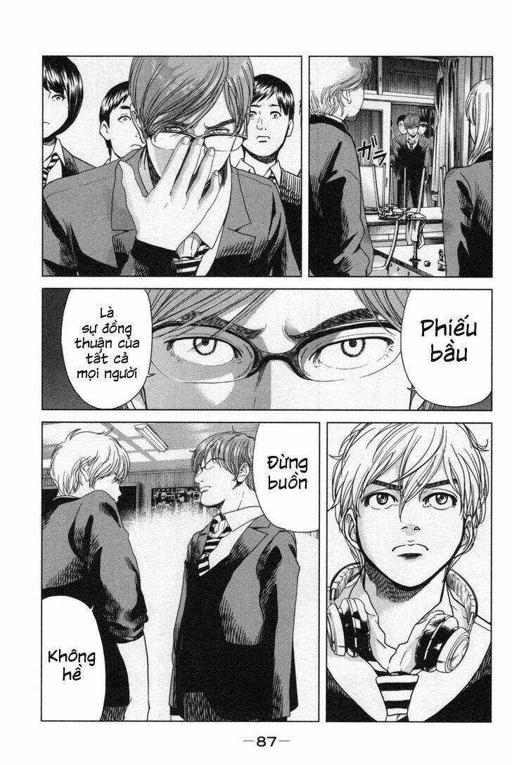 Ikenie Touhyou Chapter 12 trang 10