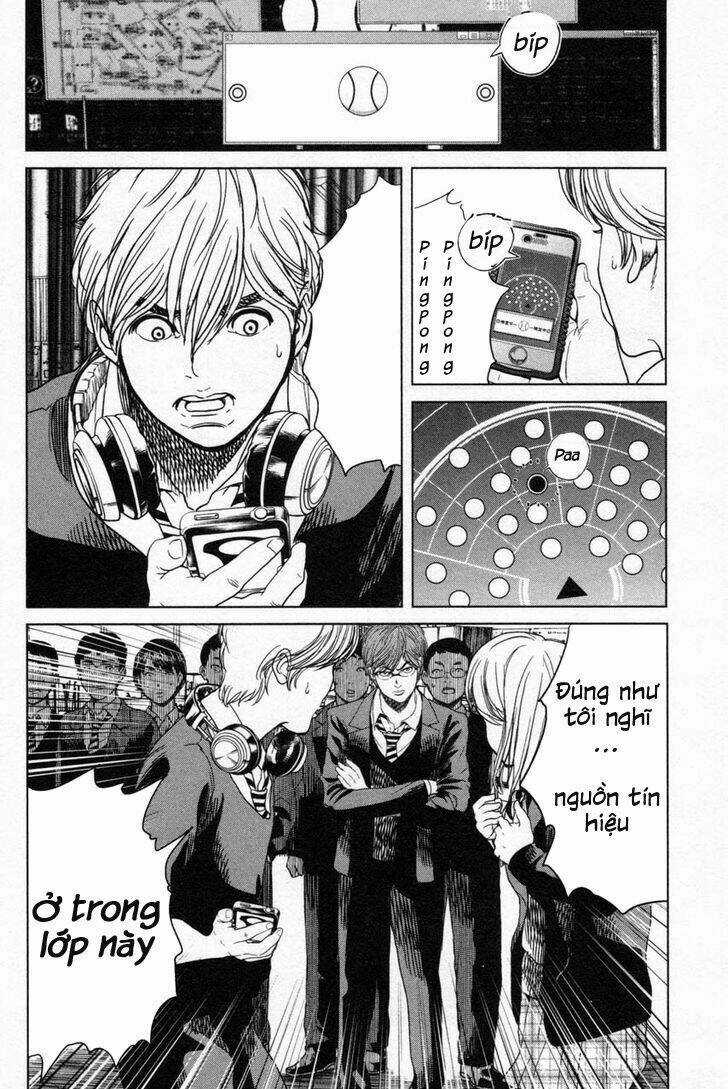 Ikenie Touhyou Chapter 12 trang 11