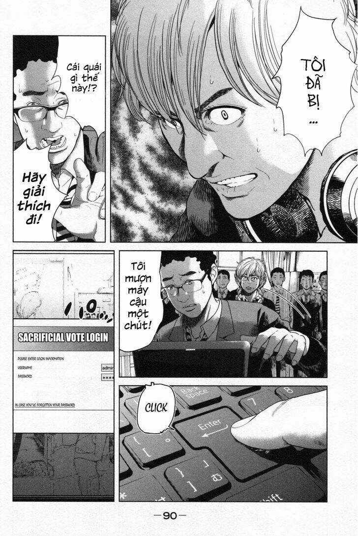 Ikenie Touhyou Chapter 12 trang 13