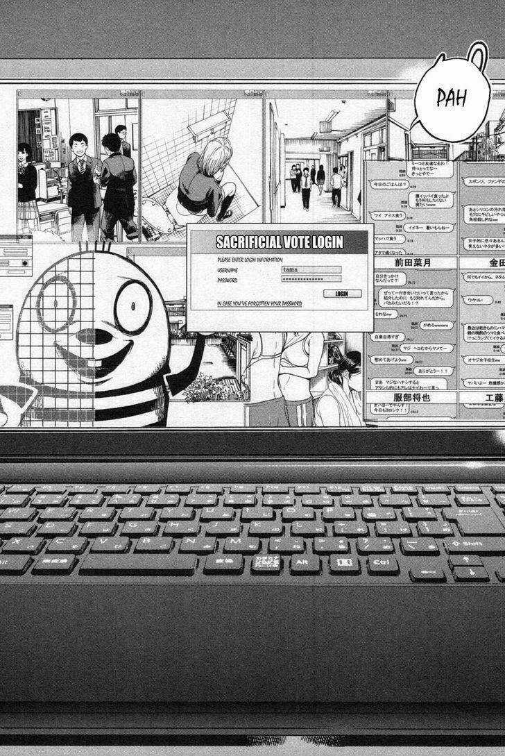 Ikenie Touhyou Chapter 12 trang 14