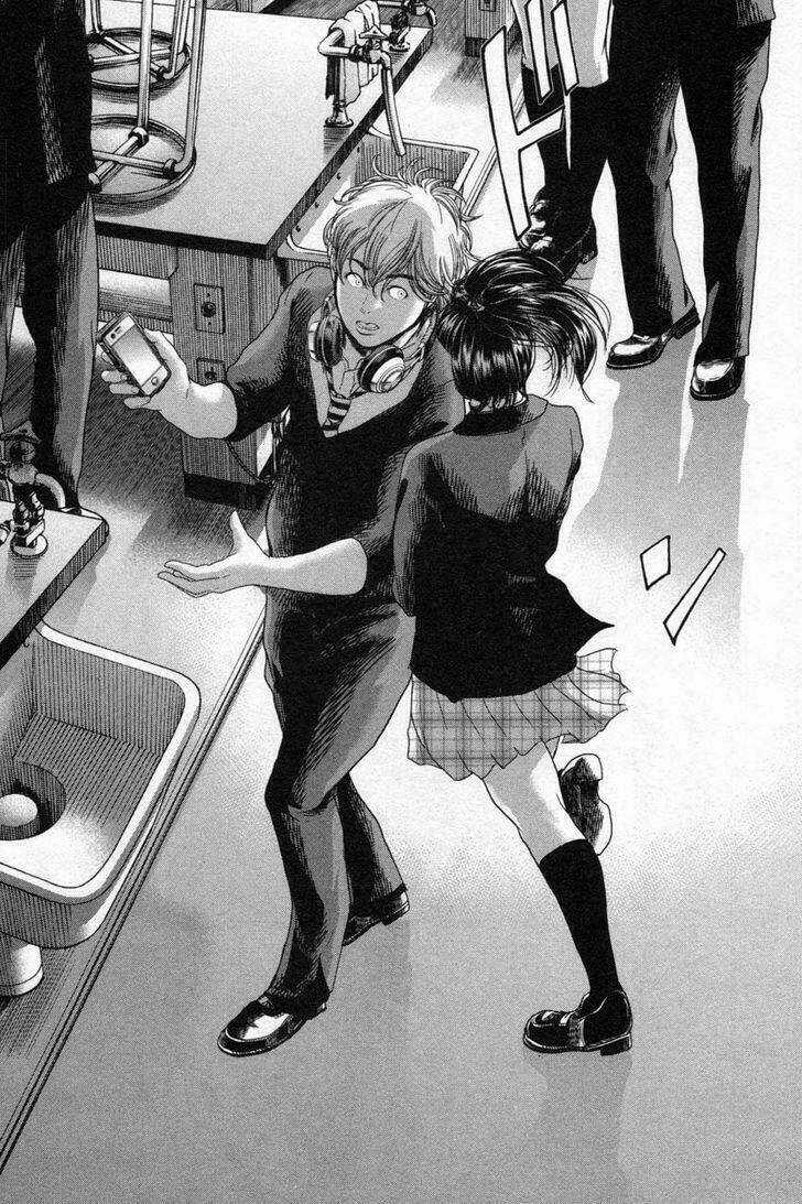 Ikenie Touhyou Chapter 12 trang 19