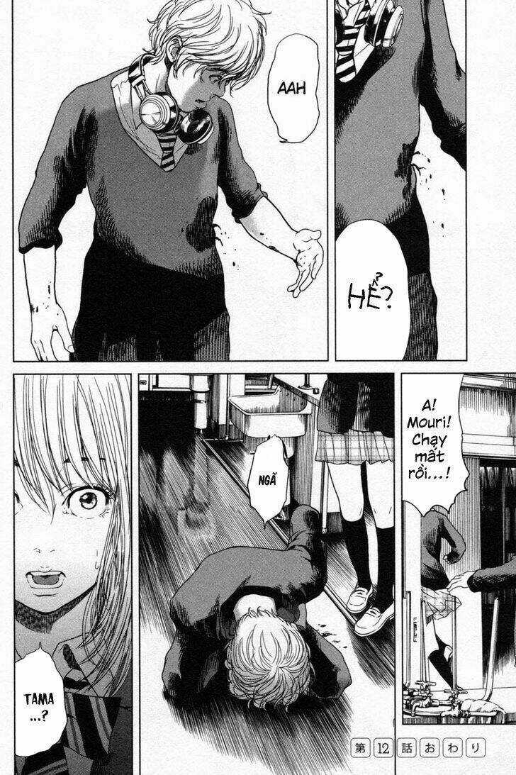 Ikenie Touhyou Chapter 12 trang 21