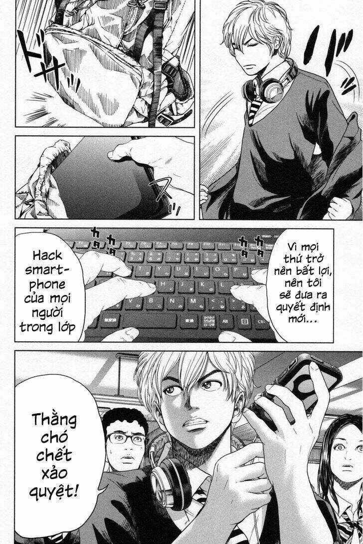 Ikenie Touhyou Chapter 12 trang 7