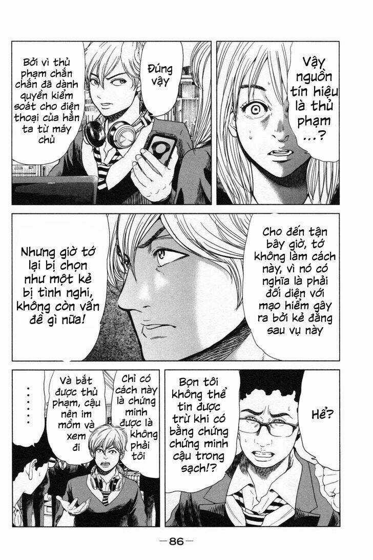 Ikenie Touhyou Chapter 12 trang 9