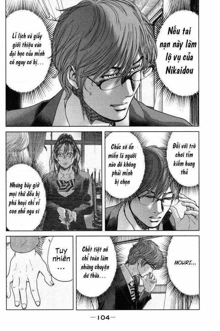 Ikenie Touhyou Chapter 13 trang 10