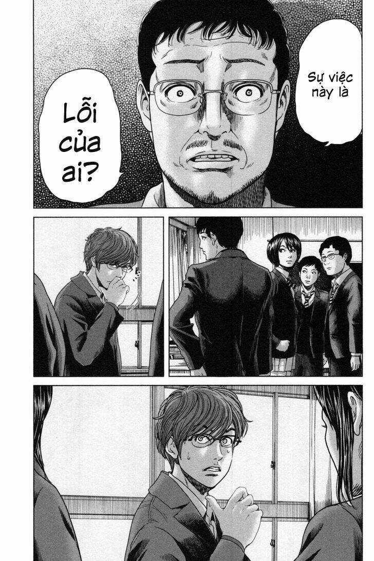 Ikenie Touhyou Chapter 13 trang 11