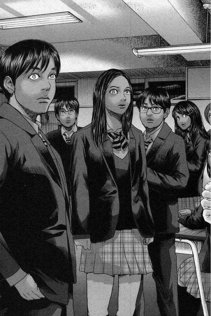 Ikenie Touhyou Chapter 13 trang 13