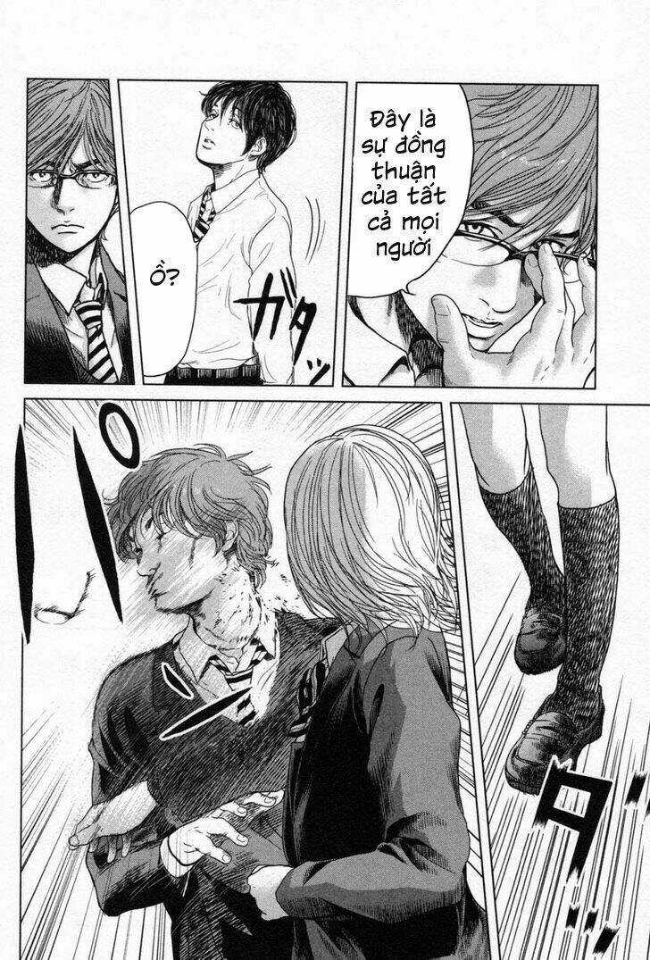 Ikenie Touhyou Chapter 13 trang 16