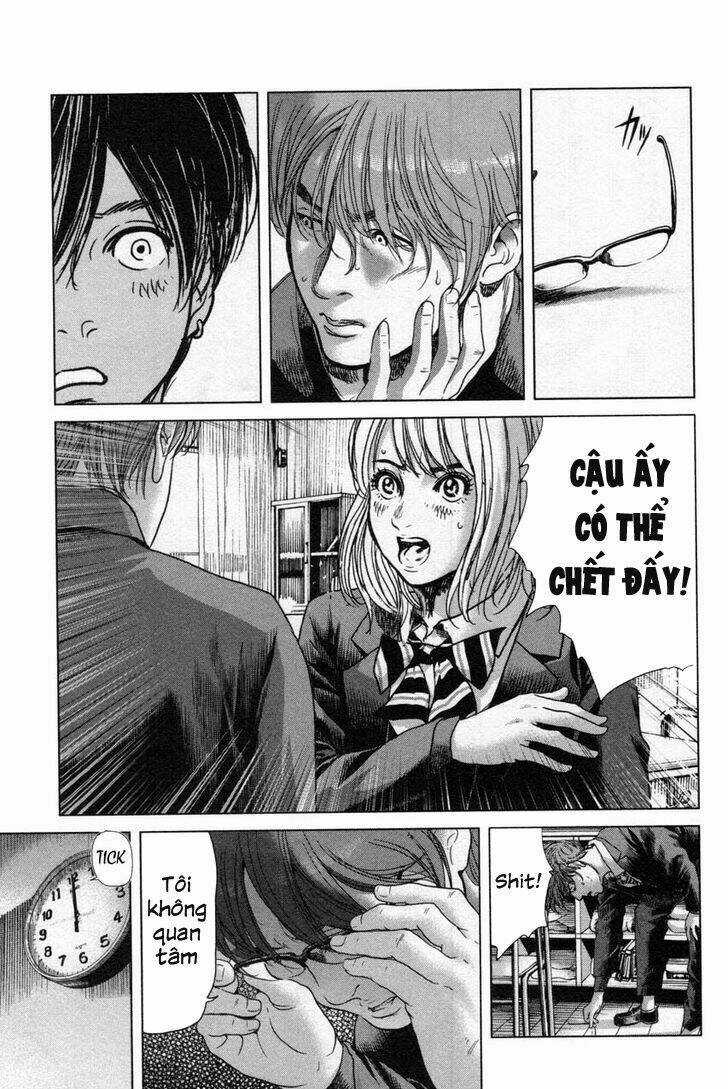 Ikenie Touhyou Chapter 13 trang 17