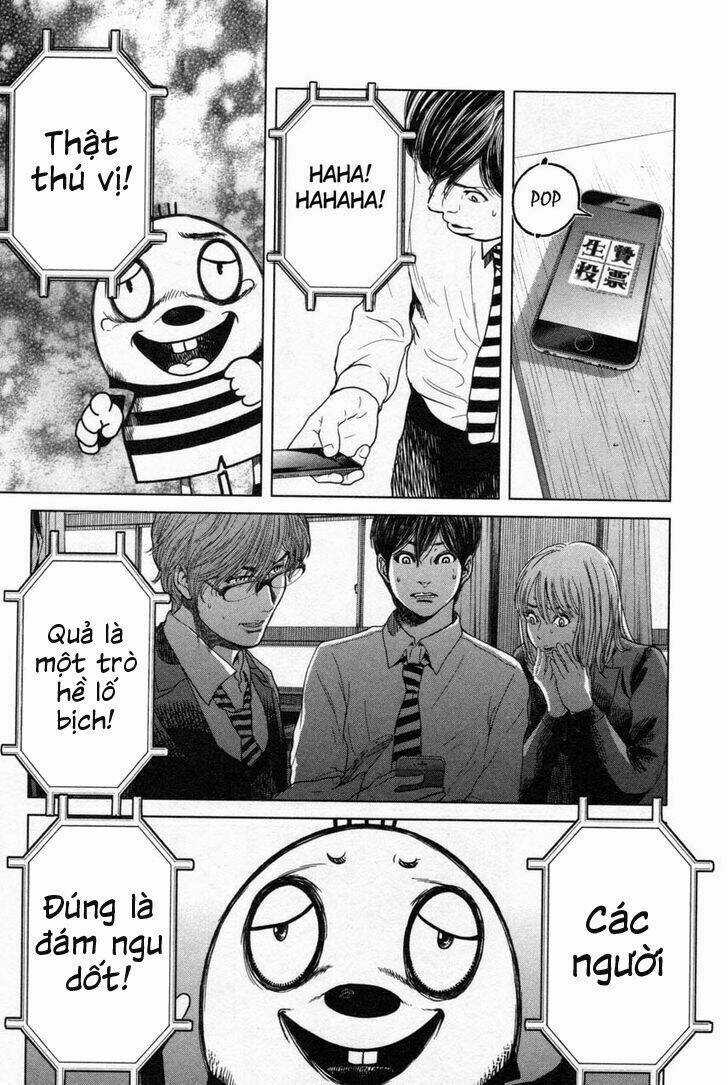 Ikenie Touhyou Chapter 13 trang 18