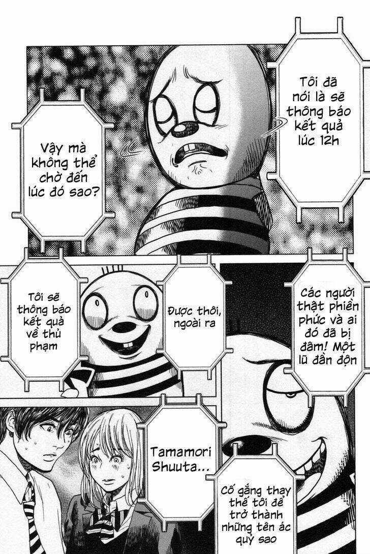 Ikenie Touhyou Chapter 13 trang 19