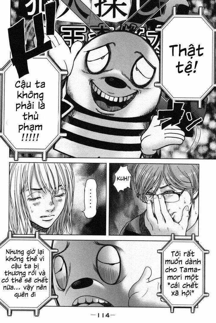 Ikenie Touhyou Chapter 13 trang 20