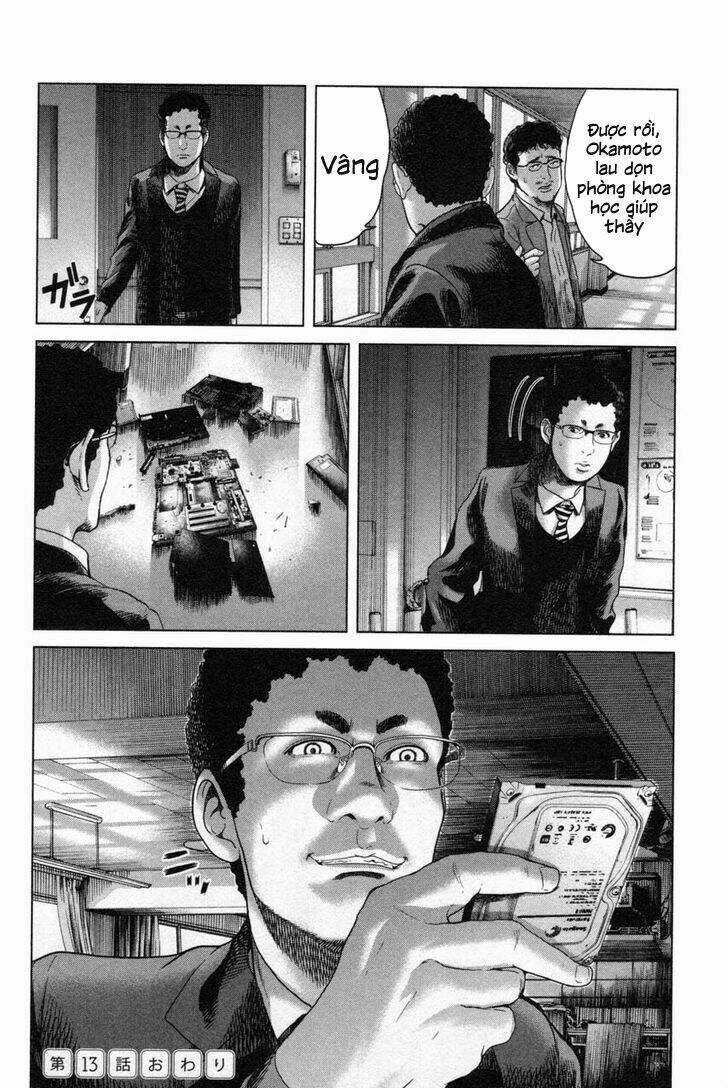 Ikenie Touhyou Chapter 13 trang 22