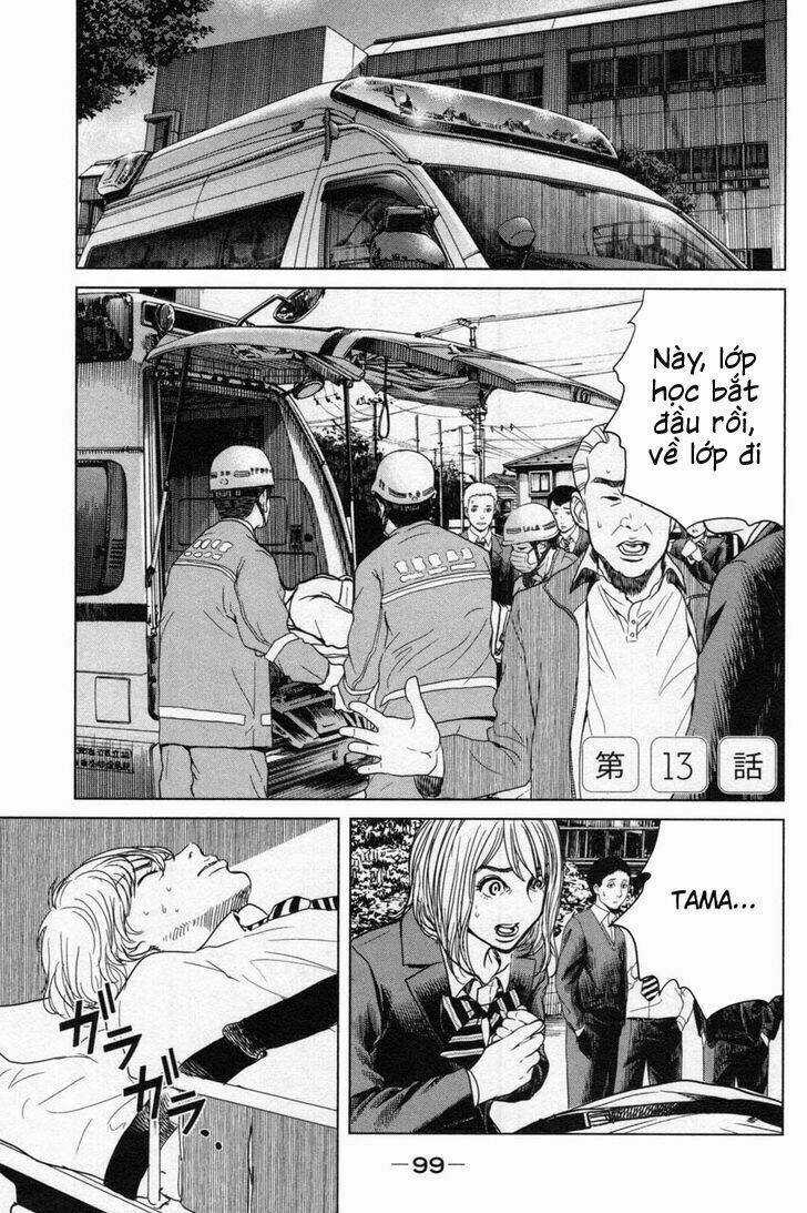 Ikenie Touhyou Chapter 13 trang 5