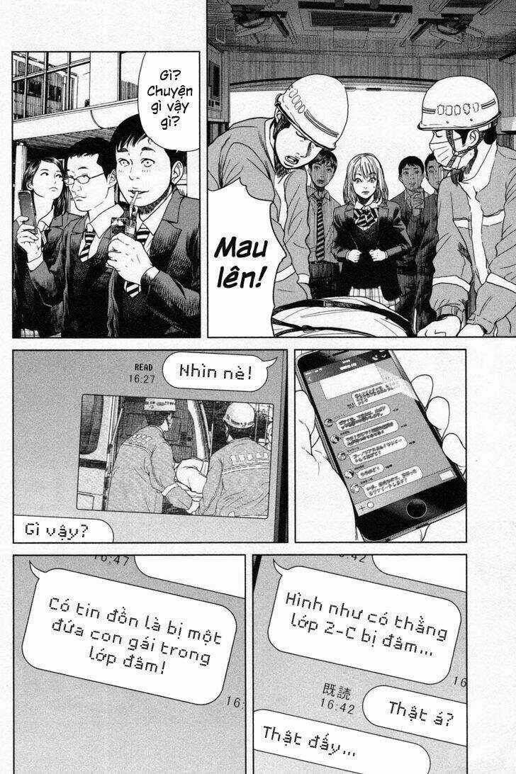 Ikenie Touhyou Chapter 13 trang 6