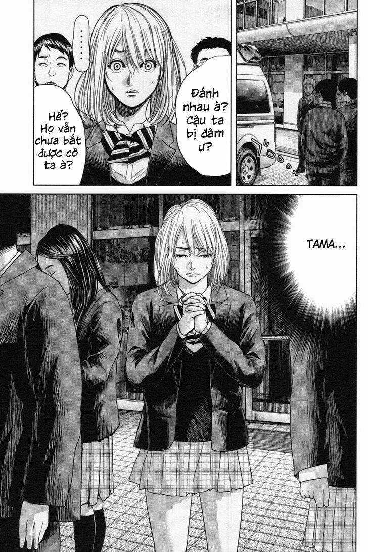 Ikenie Touhyou Chapter 13 trang 7