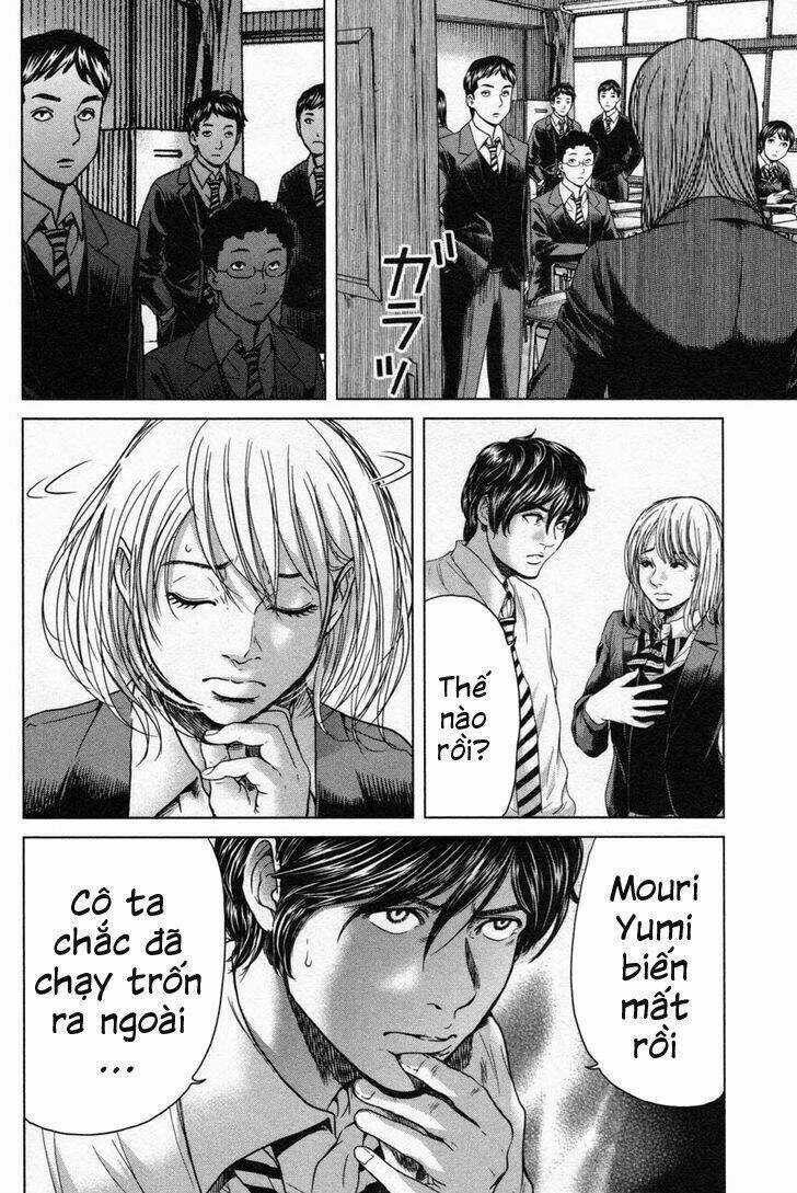 Ikenie Touhyou Chapter 13 trang 8