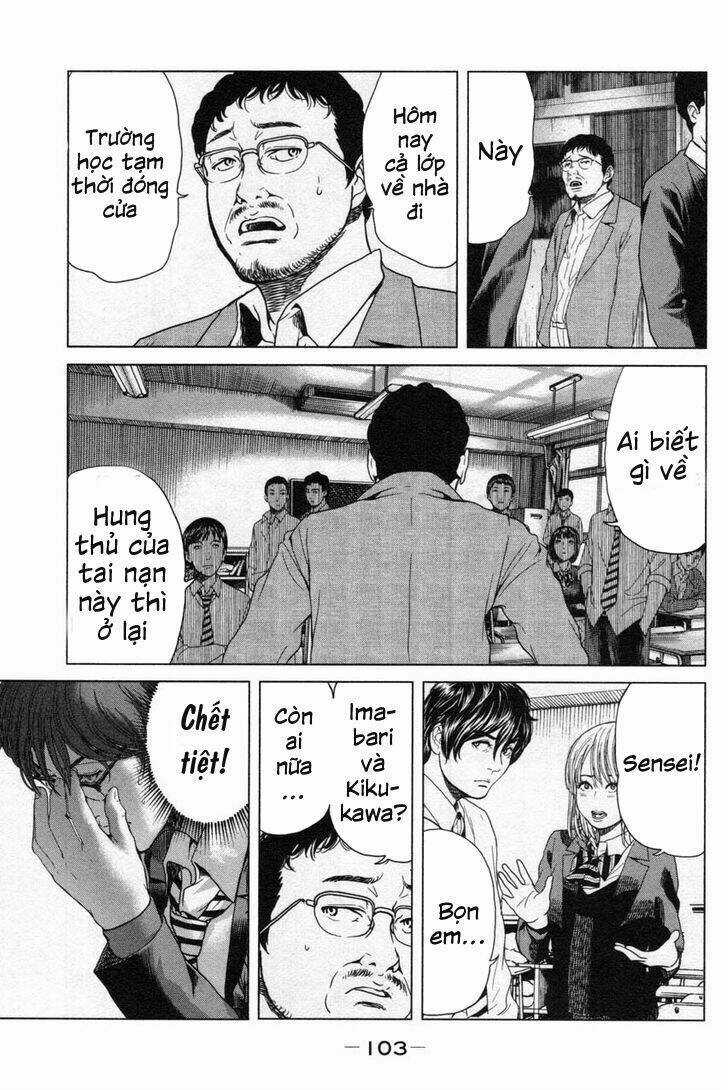 Ikenie Touhyou Chapter 13 trang 9