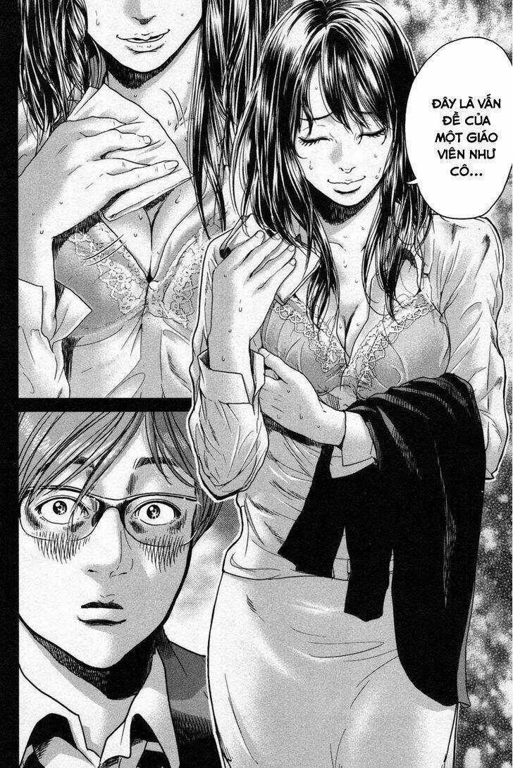 Ikenie Touhyou Chapter 14 trang 12